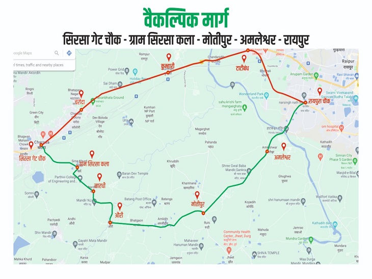 सिरसागेट से जाने वालों के लिए वैकल्पिक मार्ग।