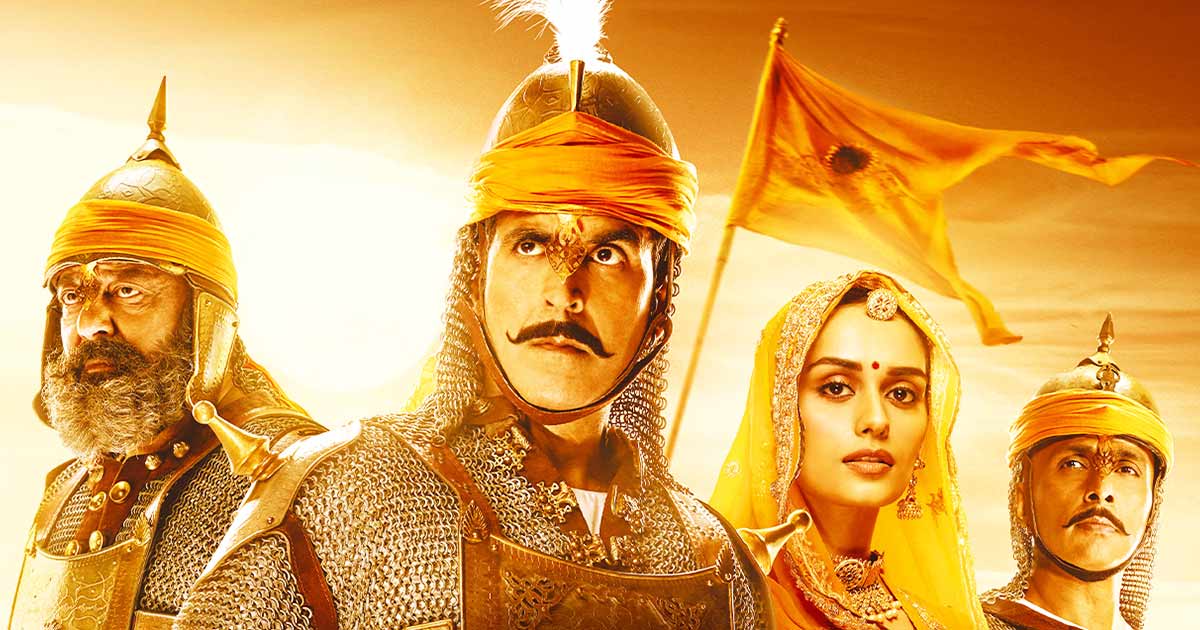 ऑडियंस ने फिल्म में अक्षय कुमार को नकली मूंछों में देखकर उन्हें खूब ट्रोल किया था।