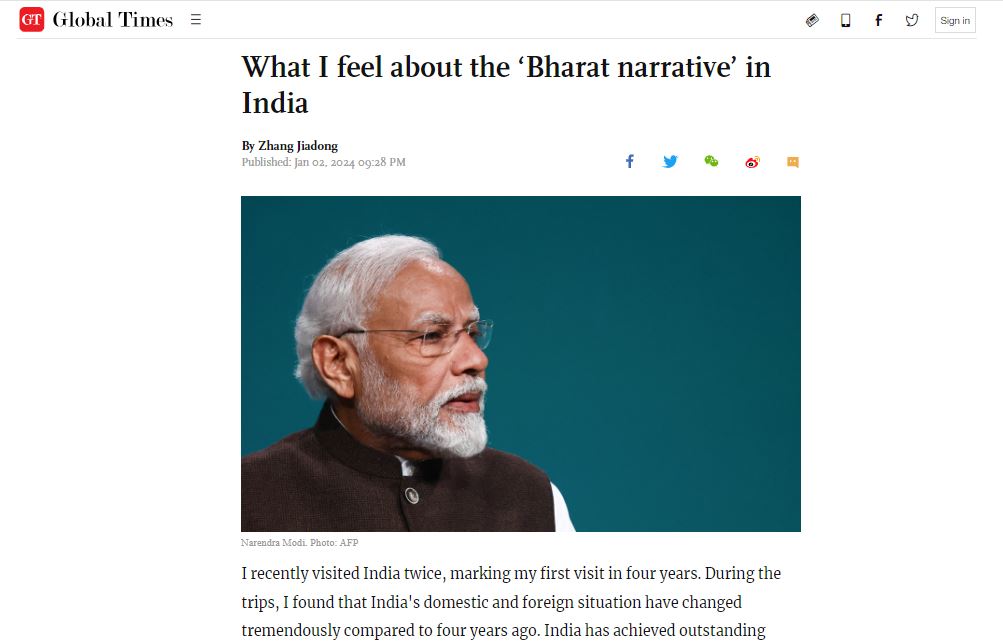 ये तस्वीर ग्लोबल टाइम्स के उस आर्टिकल की है, जिसमें भारत और PM मोदी की नीतियों की तारीफ की गई है।