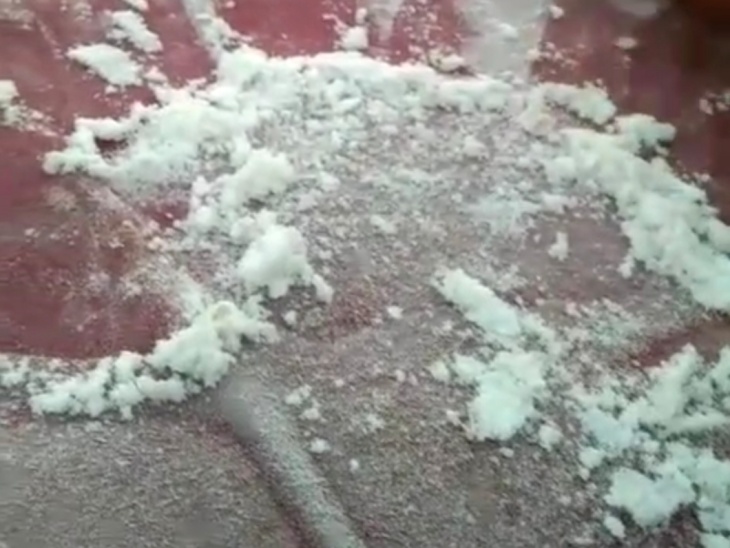 Winter continues, the minimum temperature reaches 1 degree. The