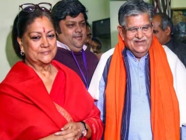 वसुंधरा राजे के प्रदेशाध्यक्ष बनने पर गुलाबचंद कटारिया को नेता प्रतिपक्ष बनाया था।