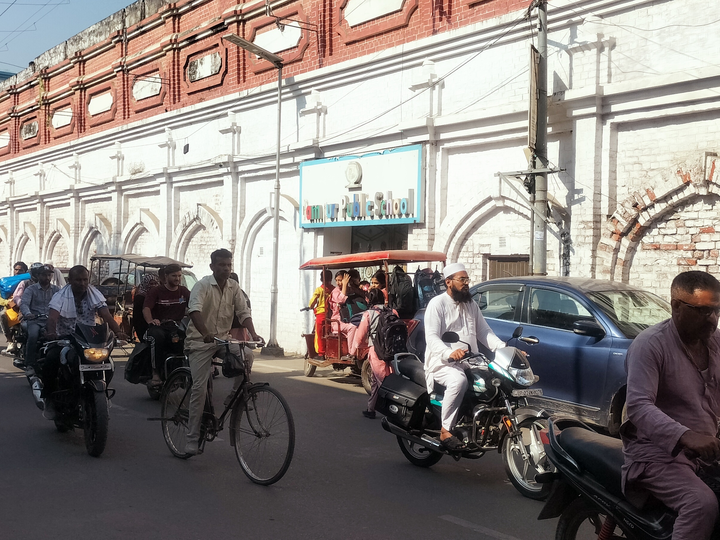 Government Inter College will open in the building snatched from Azam Khan