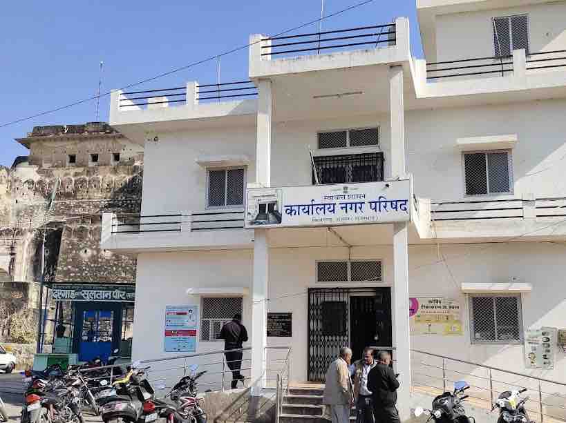 Case of distribution of Babu's permanent job to computer operators