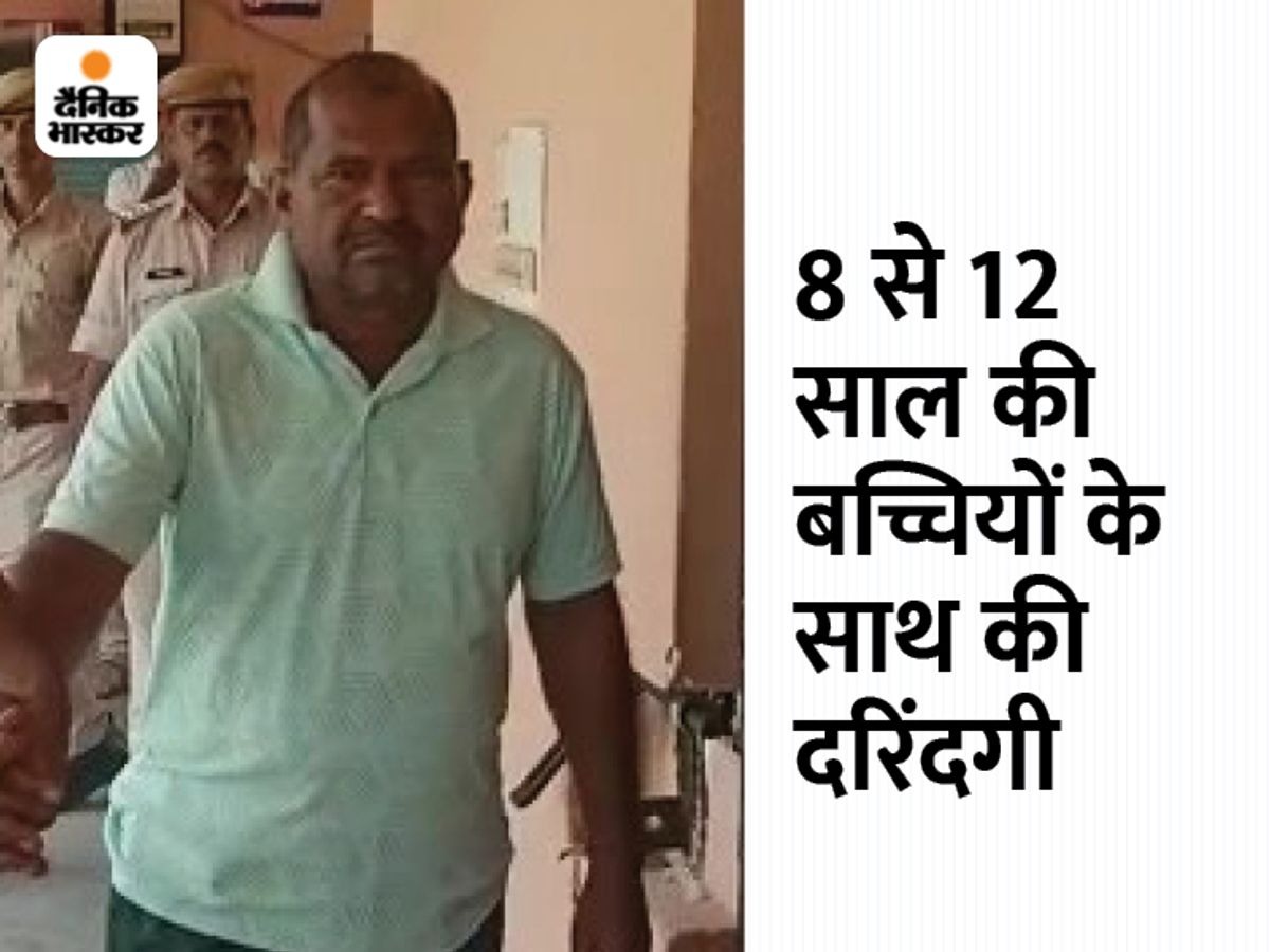 Hundreds of porn movies will be found on Twitter as soon as you search PORN  | PORN सर्च करते ही X पर सैकड़ों अश्लील मूवी: ये देख बच्चियों का रेप  करता था