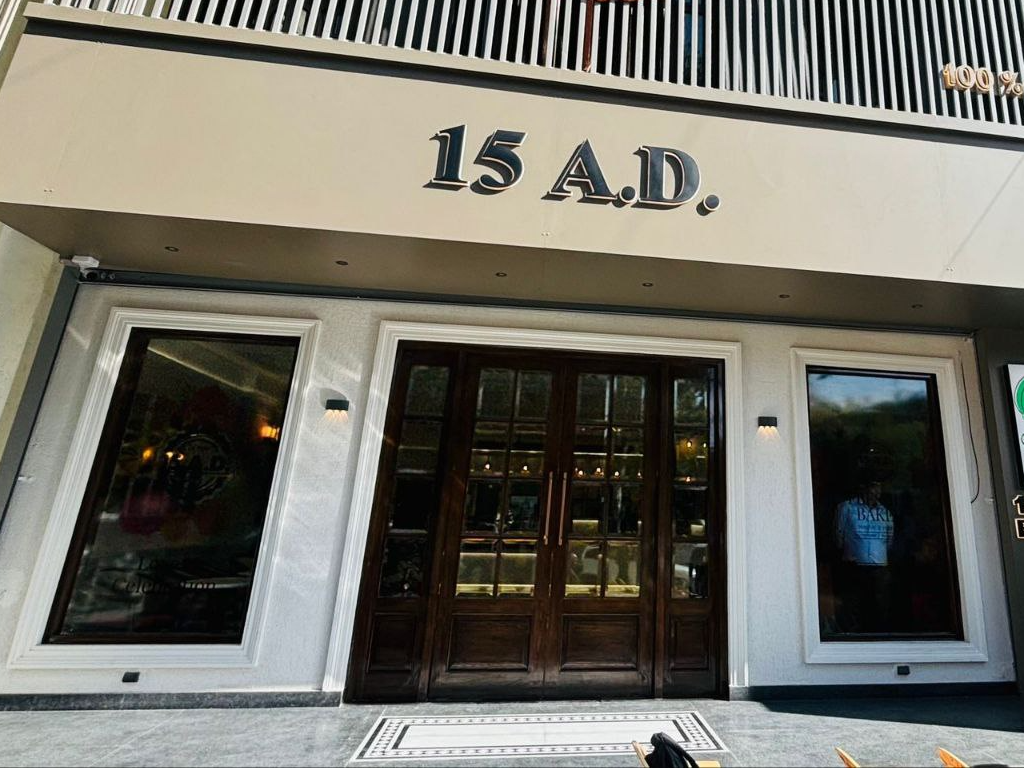 15 AD Bakery will open in Lake City लेकसिटी में खुलेगी 15 एडी बेकरी