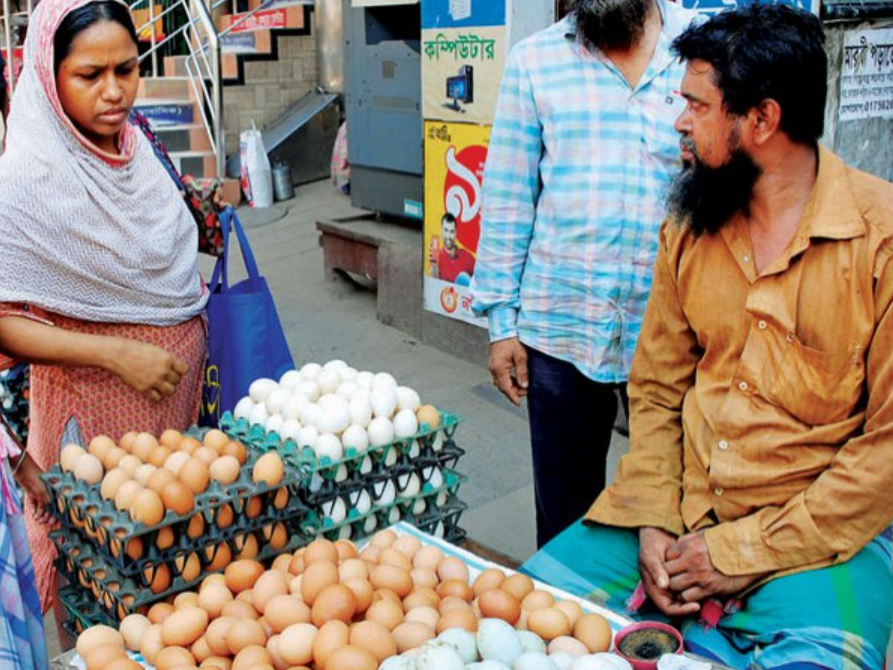 पाकिस्तान में 2023 में महंगाई दर 29% बढ़ी। (फाइल फोटो) - Dainik Bhaskar