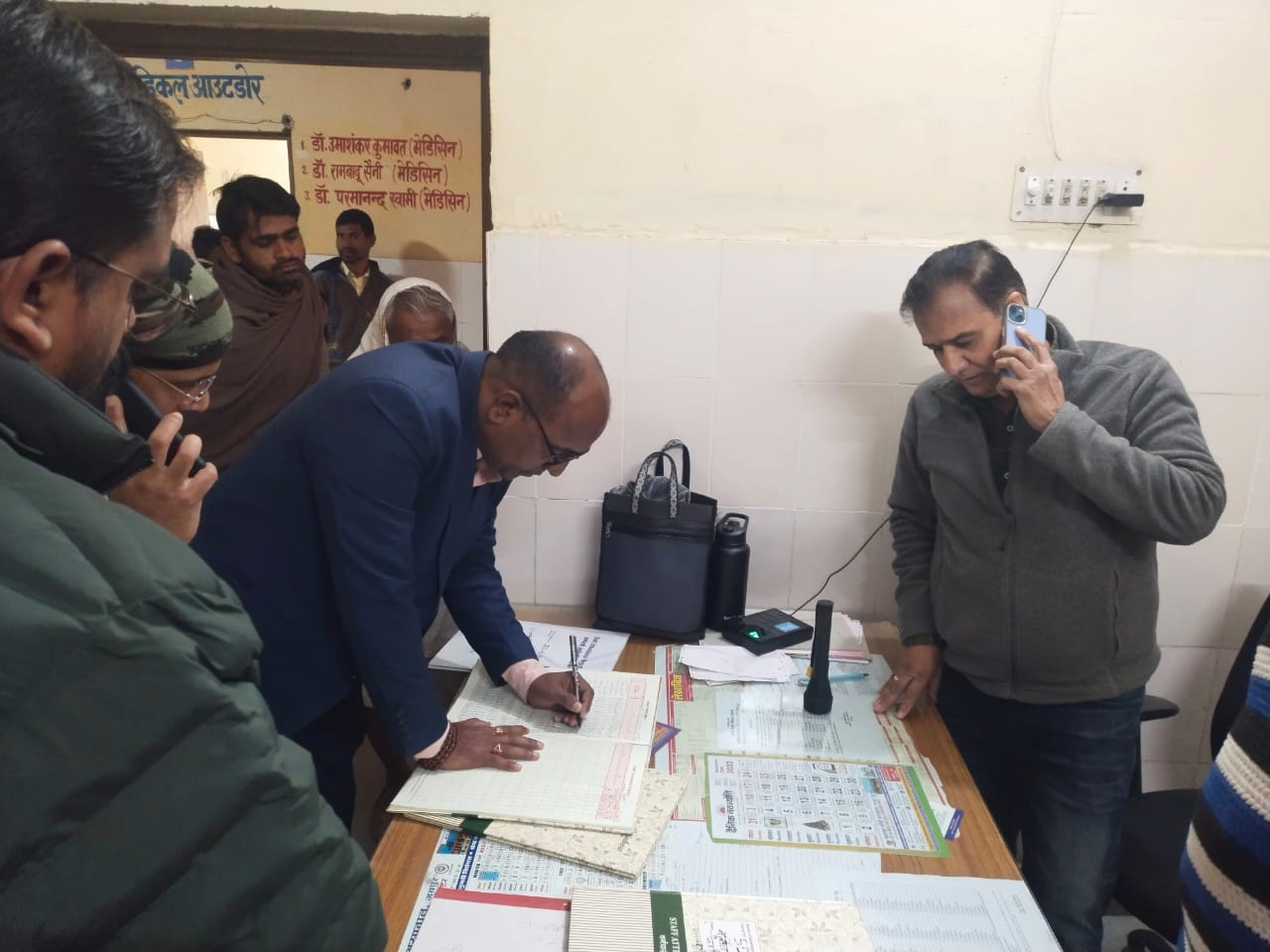 Additional District Collector inspected government departments