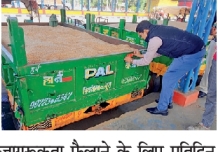 To prevent accidents, RTO pasted radium on farmers' tractor-trolleys in ...