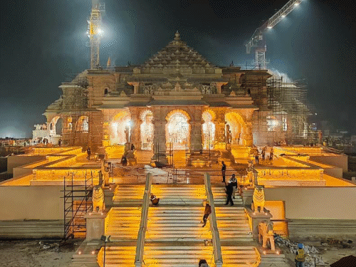 Ayodhya Ram Mandir; Half Day Holiday Announced | Ram Lalla Pran Pratishtha | 22 जनवरी को केंद्रीय संस्थानों में आधे दिन की छुट्टी: रामलला की प्राण प्रतिष्ठा पर 5 राज्यों में दिनभर का अवकाश, शराब-मीट नहीं बिकेगा Ayodhya Ram Mandir; Half Day Holiday Announced | Ram Lalla Pran Pratishtha | 22 जनवरी को केंद्रीय संस्थानों में आधे दिन की छुट्टी: रामलला की प्राण प्रतिष्ठा पर 5 राज्यों में दिनभर का अवकाश, शराब-मीट नहीं बिकेगा