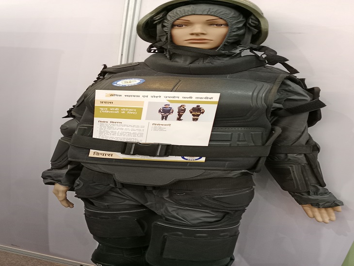 रक्षा अनुसंधान एवं विकास संस्थान द्वारा महिला सैन्यकर्मियों के लिए बनाई आधुनिक ड्रेस प्रबला - Dainik Bhaskar
