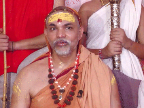 If Avimukteswarananda does not speak at the Ram Temple, he is not  Shankaracharya | અવિમુક્તેશ્વરાનંદ રામ મંદિર પર ન બોલે, એ શંકરાચાર્ય નથી:  વાસુદેવાનંદે કહ્યું ...