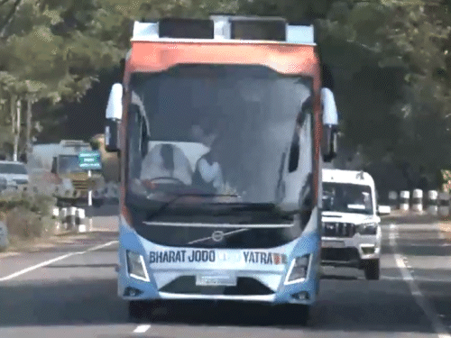 असम के लखीमपुर से आज की यात्रा की शुरुआत हो गई है। - Dainik Bhaskar