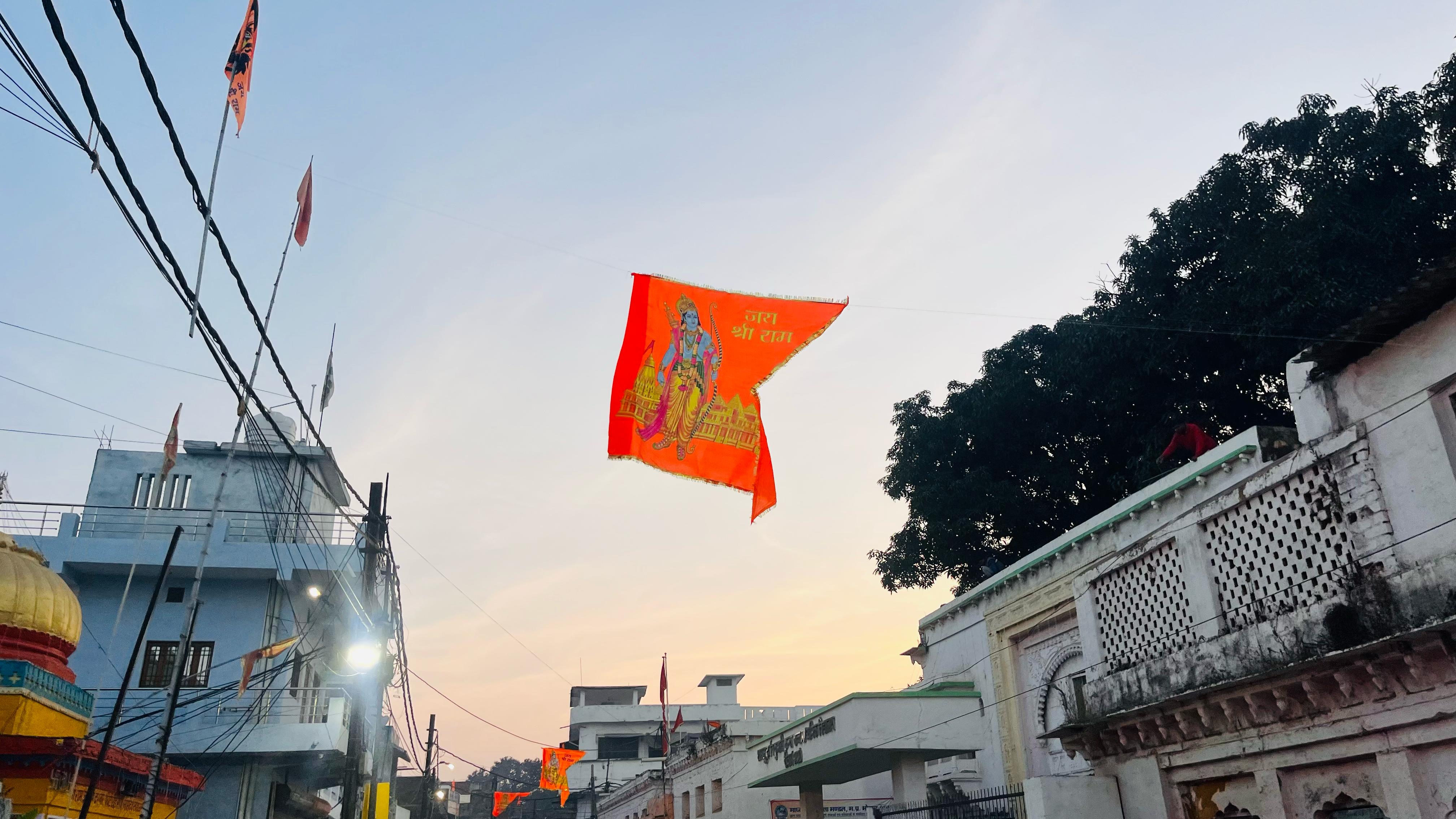 There will be a celebration of life in Rewa tomorrow,Rewa latest news