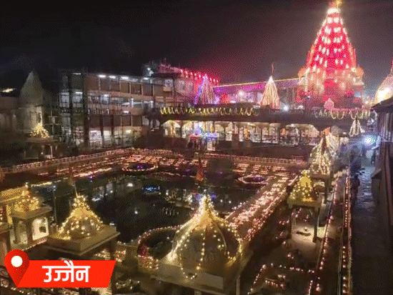 महाकाल और रामराजा दरबार दीयों की रोशनी से जगमग; जमकर हुई आतिशबाजी|राम मंदिर विशेष,Ram Mandir - Dainik Bhaskar