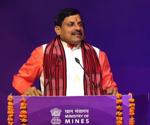 खनिज मंत्रियों के सम्मेलन को संबोधित करते सीएम मोहन यादव।