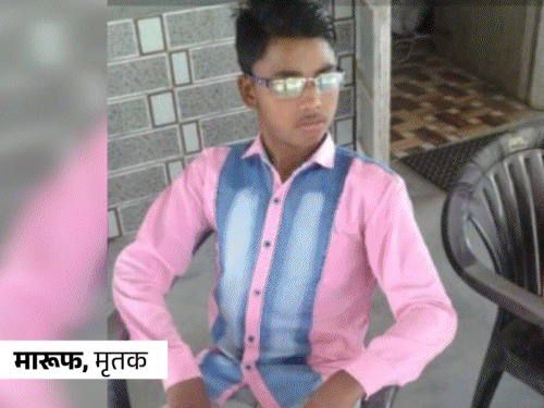 यह फोटो चारों मृतक की फाइल है, इनकी हादसे में मौत हो गई।