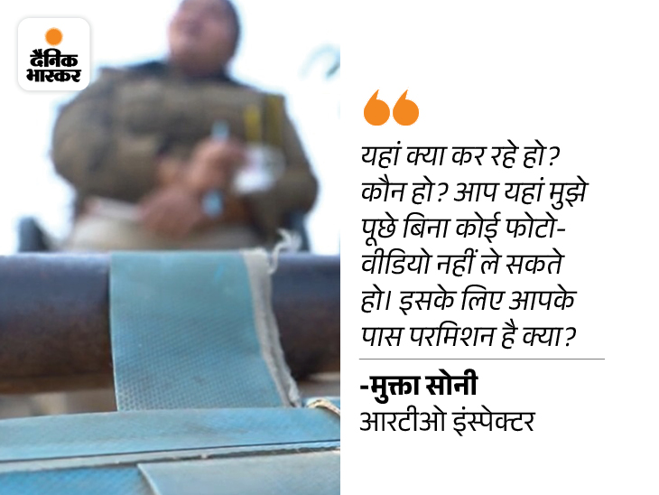 Highway Ke Lutere | Delhi Mumbai Highway Jaipur Route Robbery Gang ...