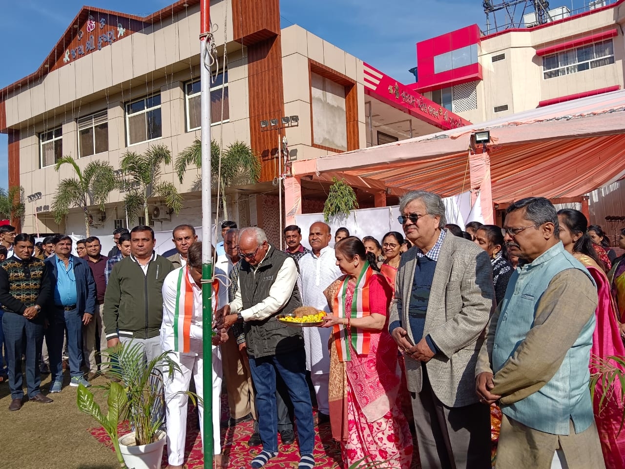 Flag hoisting program at Shri Gujarati Samaj Bhawan Bhopal श्री