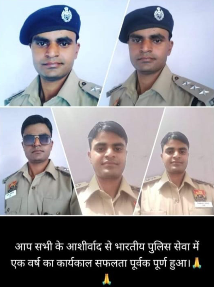 सुनील इस तरह की पोस्ट अपने सोशल मीडिया अकाउंट पर करता रहता था ताकि लोगों को विश्वास हो जाए।