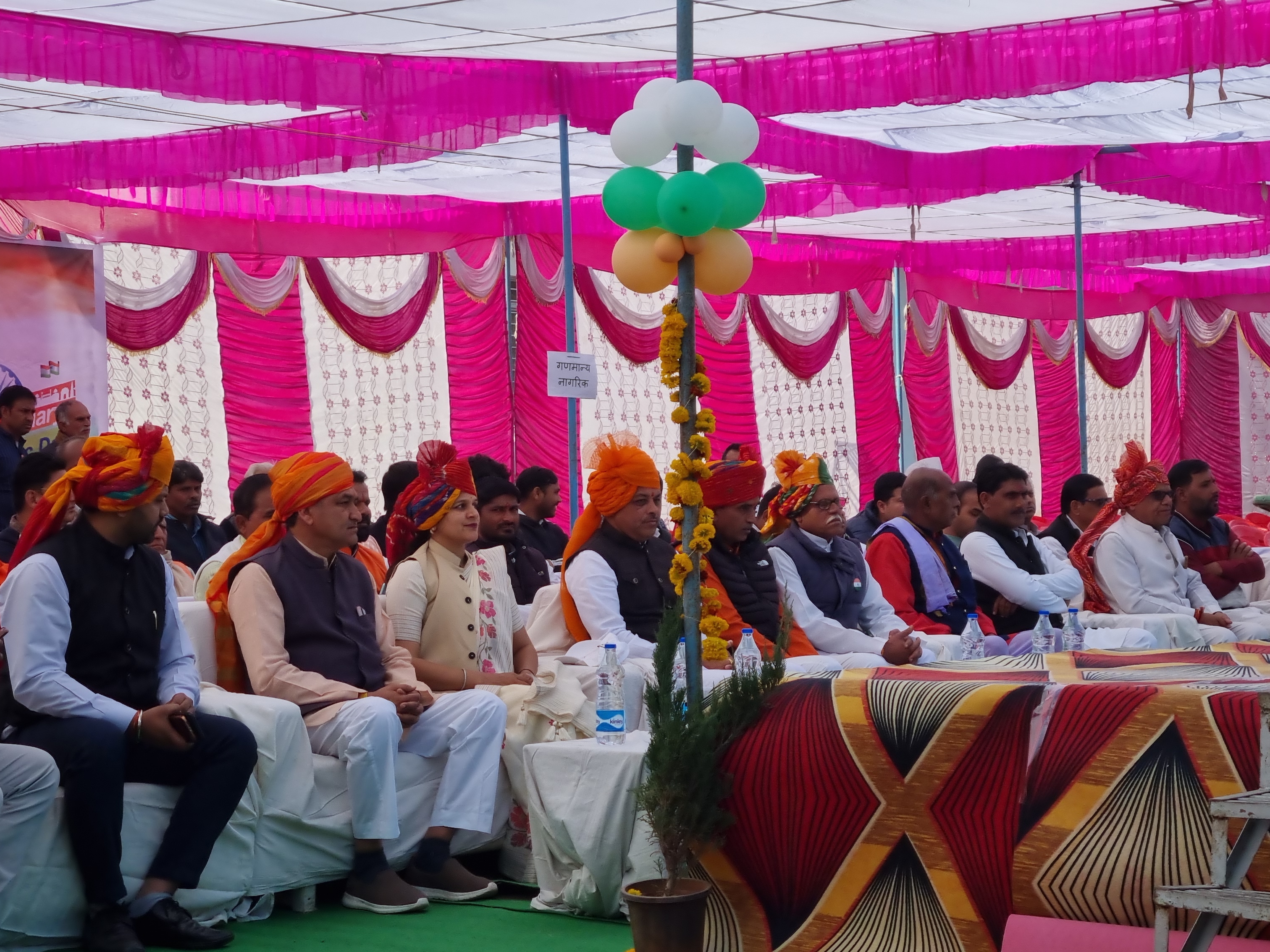 Garoth Republic Day Celebration in Garoth mandsaur | गरोठ में गणतंत्र दिवस ...