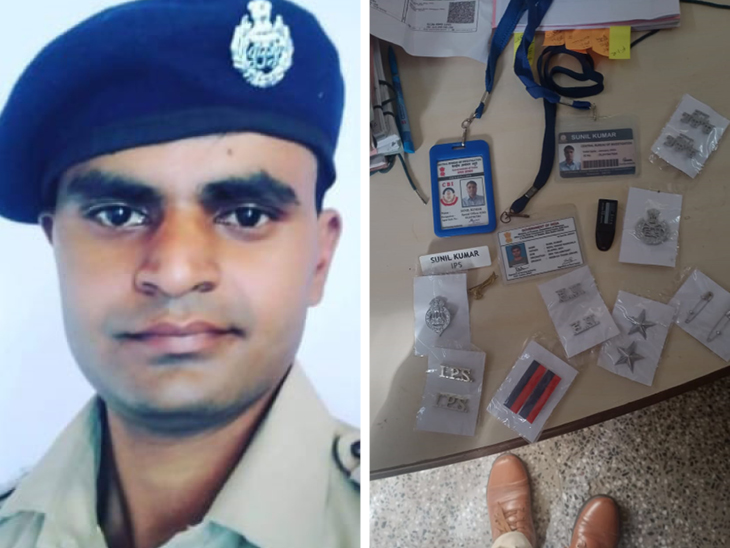 उदयपुर पुलिस ने जब जांच की तो सुनील के पास से इस तरह के बैज और स्टार भी बरामद हुए। पुलिस अब जांच कर रही है कि इनका कहीं गलत यूज तो नहीं लिया।