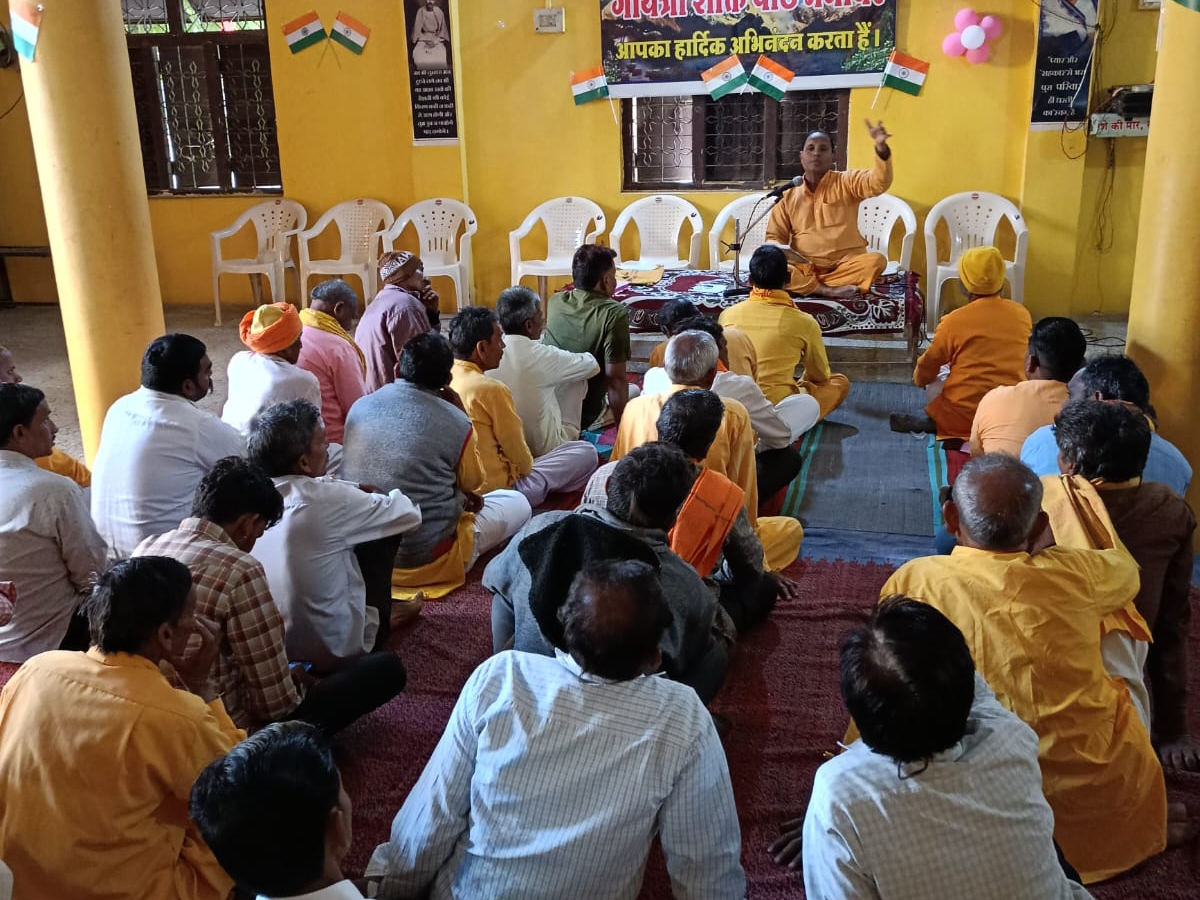 Gayatri family started Rath Yatra | गायत्री परिवार ने किया रथ यात्रा का ...