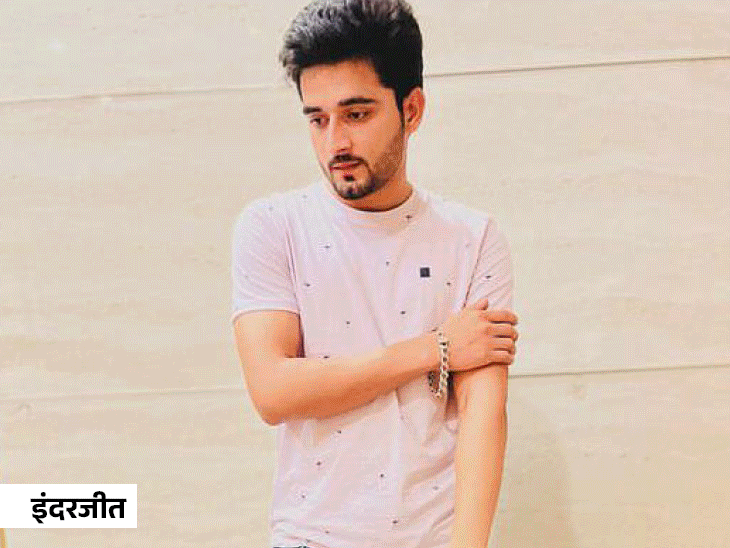 इन तीनों युवक मौत से पहले बने वीडियो में नजर आए हैं।