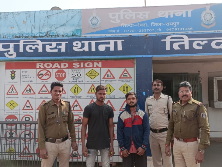 पुलिस ने दोनों आरोपियों को कोर्ट के आदेश से जेल भेज दिया है। - Dainik Bhaskar