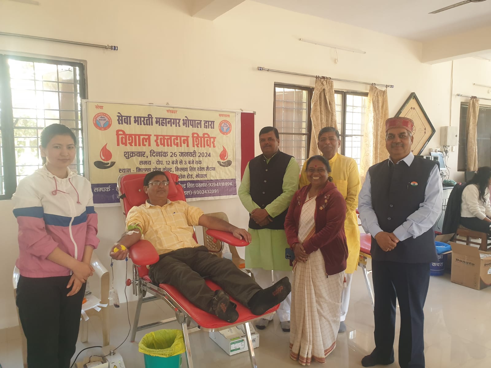 Blood donation camp organized at Milkha Singh Yoga Center, Bhopal