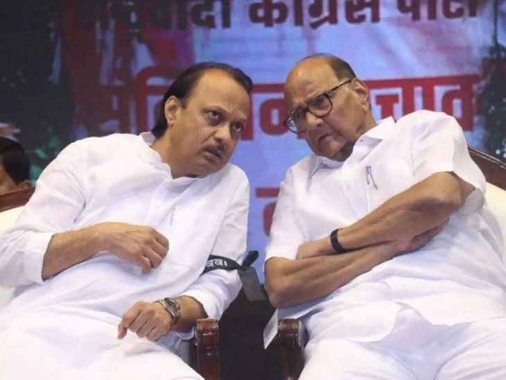2 जुलाई को अजित पवार NCP के आठ विधायकों को लेकर एकनाथ शिंदे गुट के नेतृत्व वाली महाराष्ट्र सरकार में शामिल हो गए थे।