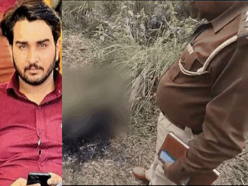 राजन का शव जली हुई हालत में सोमवार को पश्चिमी यमुना नहर किनारे मिला था। - Dainik Bhaskar