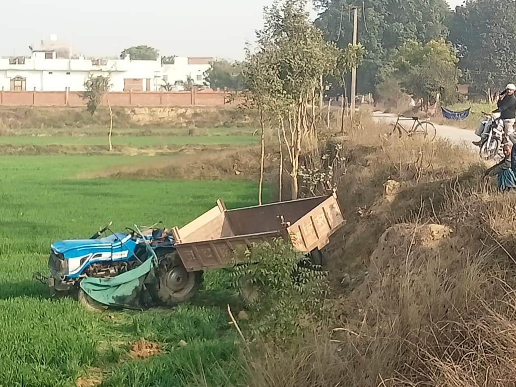Accident in Rajatalab...one dead