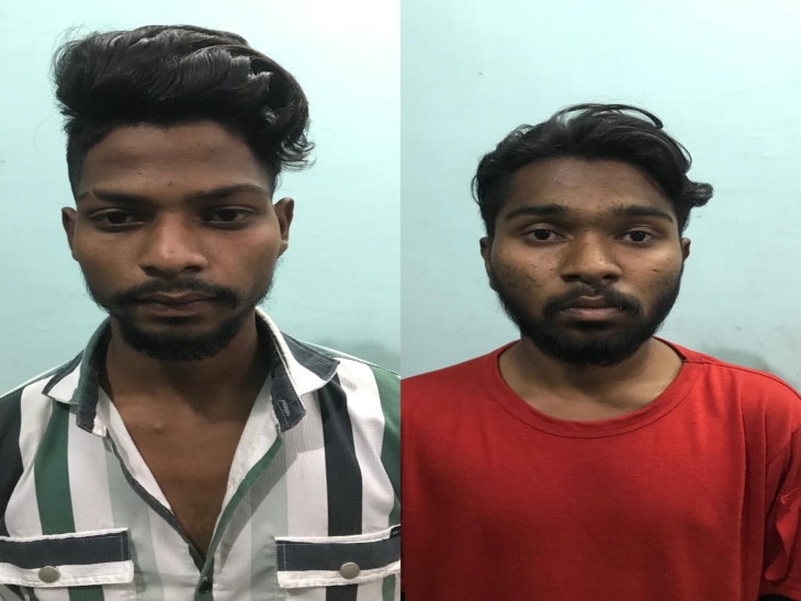 आरोपी रोशन और प्रत्यूष को पुलिस ने गिरफ्तार कर लिया है। - Dainik Bhaskar