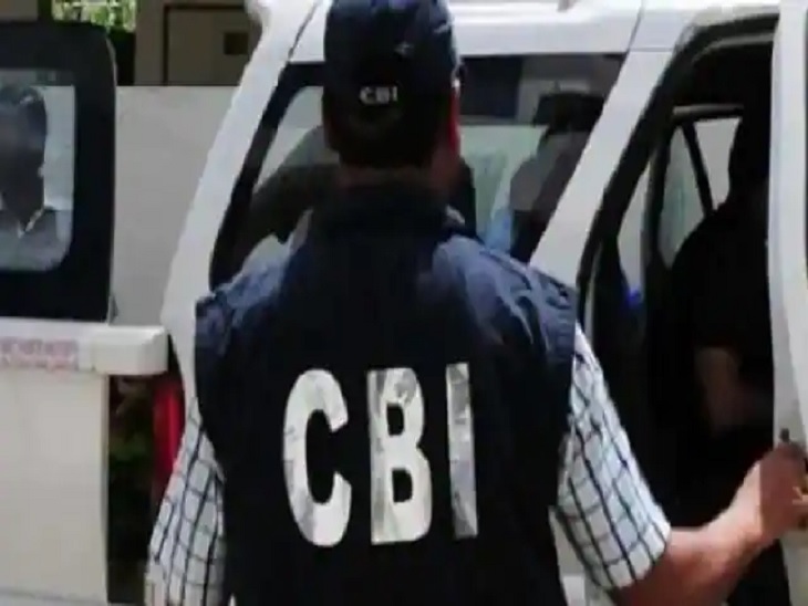सीबीआई की रेड - Dainik Bhaskar