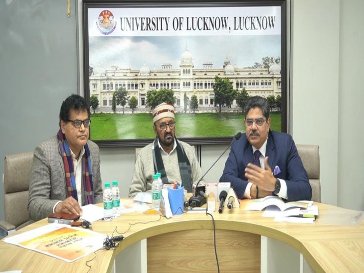 Lucknow - Today Higher Education Minister will visit Lucknow University ...