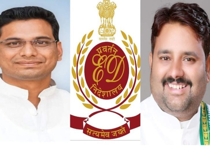 इन कांग्रेस नेताओं पर पैसे लेने का आरोप।