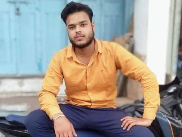 अमित चाट का ठेला लगाता था। आरोपियों से उसका कुछ रोज पहले झगड़ा हुआ था।
