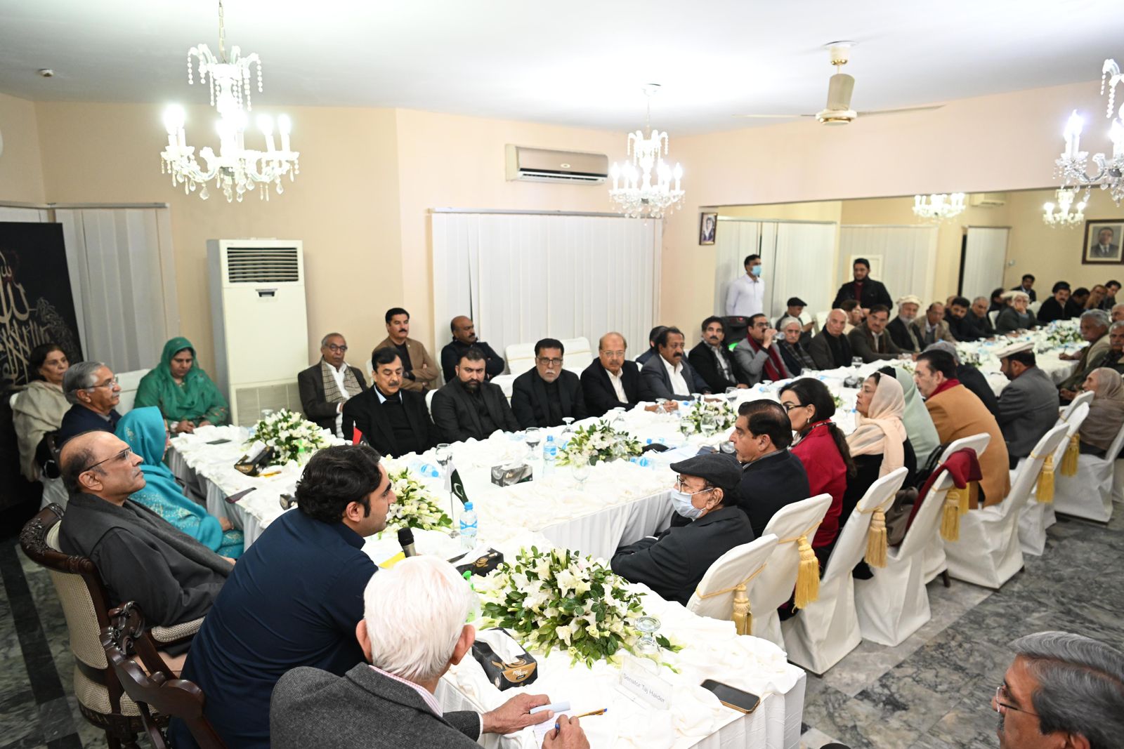 सोमवार रात इस्लामाबाद में पाकिस्तान पीपुल्स पार्टी की एग्जीक्यूटिव कमेटी की मीटिंग हुई।