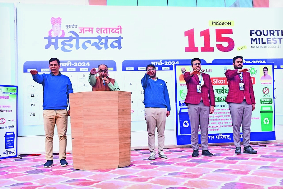Gave tips on cleanliness, made pledge for cleanliness | स्वच्छता के ...