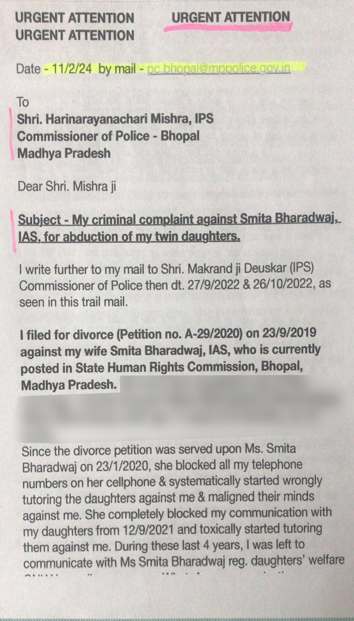 नीतीश भारद्वाज ने भोपाल पुलिस कमिश्नर हरिनारायण चारी मिश्रा को शिकायती आवेदन दिया है।