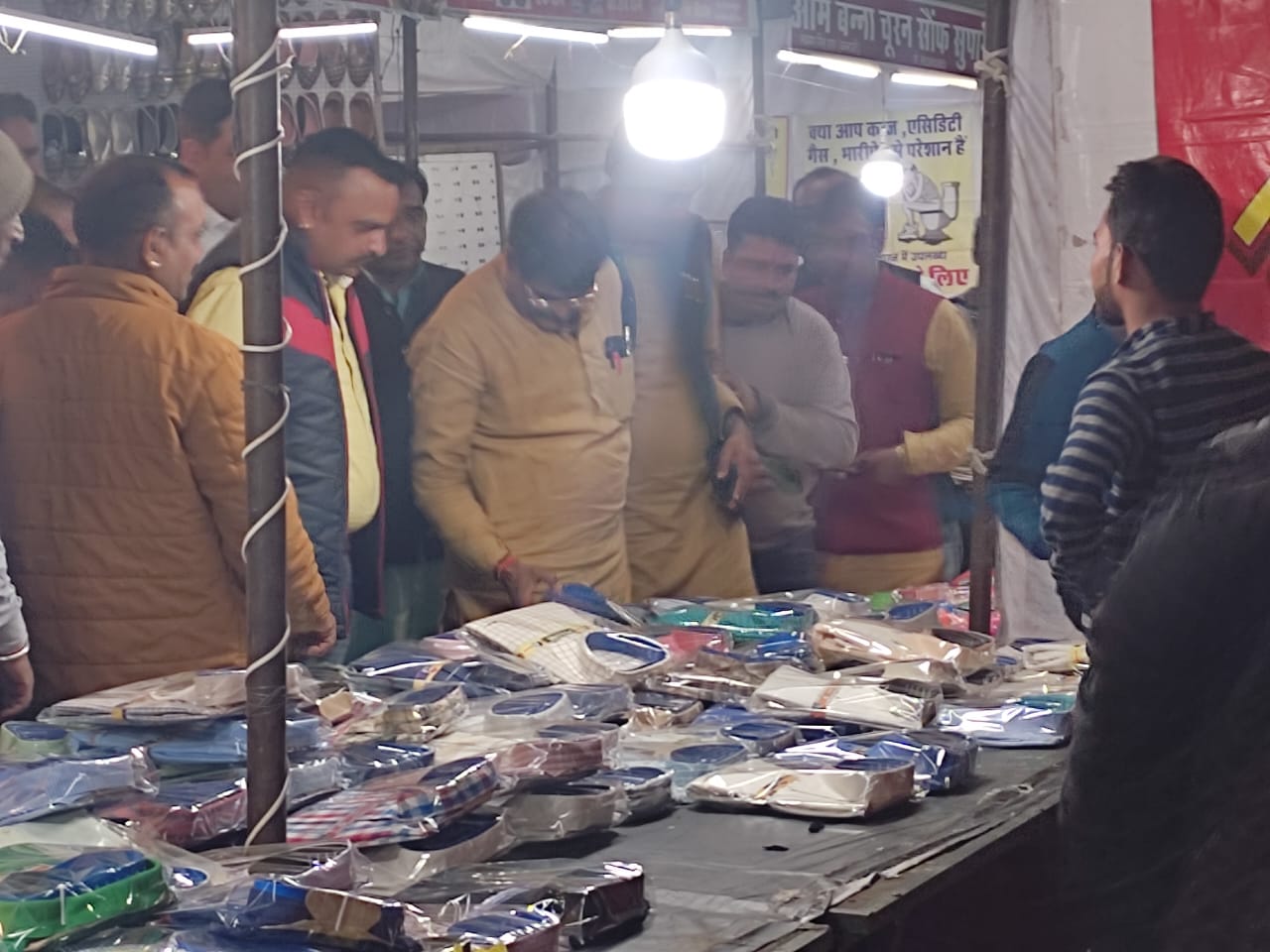 Mega Raj Mega trade fair starts at Maa Raj Rajeshwari fair complex | मां राज ...