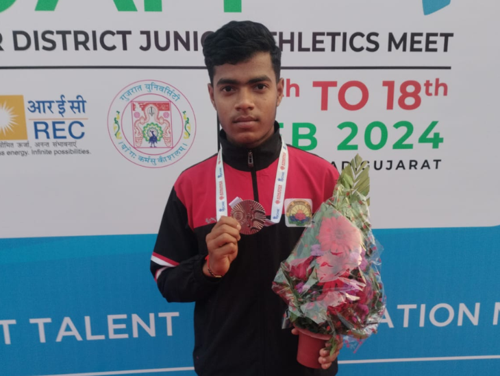 आनंद ने कहा कि मेरा लक्ष्य नीरज चोपड़ा भैया की तरह देश के लिए पदक जीतना है।