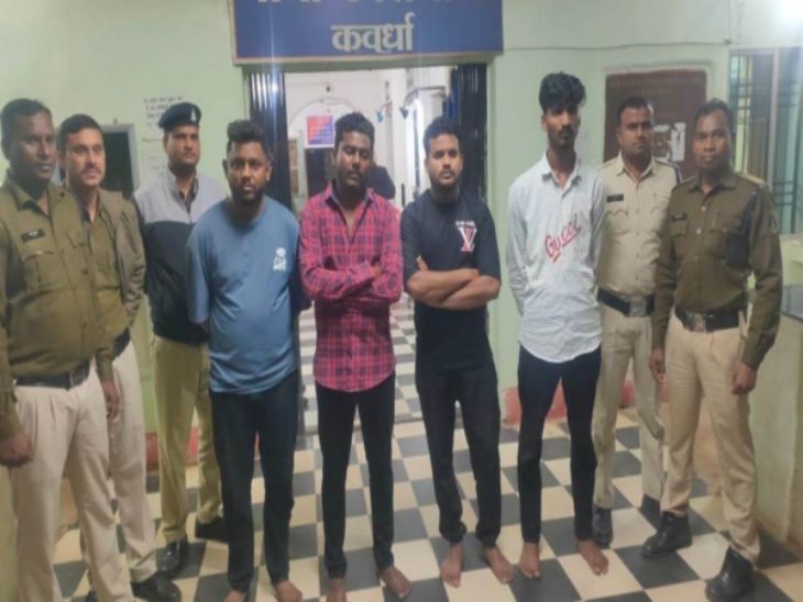 कवर्धा में गौ-सेवक साधराम यादव हत्याकांड मामले में पुलिस ने 2 आरोपियों पर UAPA की धारा 16 के तहत मामला दर्ज किया है।