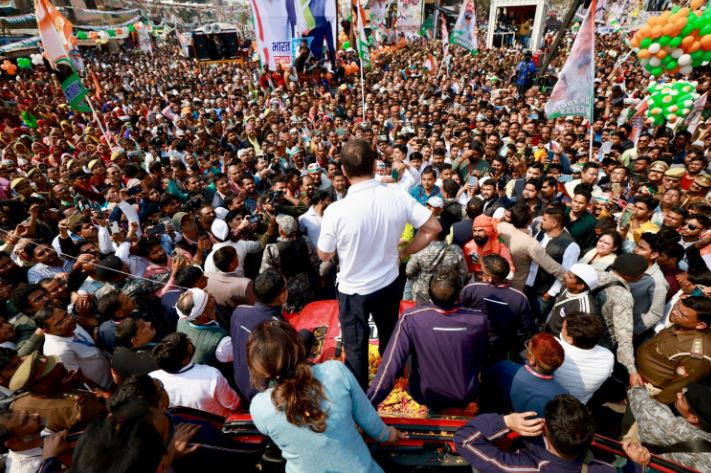 कांग्रेस नेता राहुल गांधी की भारत जोड़ो न्याय यात्रा की यह तस्वीर कांग्रेस के X हैंडल पर पोस्ट की गई है। तस्वीर उत्तरप्रदेश के अमेठी की है। इसे पीसीसी चीफ जीतू पटवारी ने भी री-पोस्ट किया है।