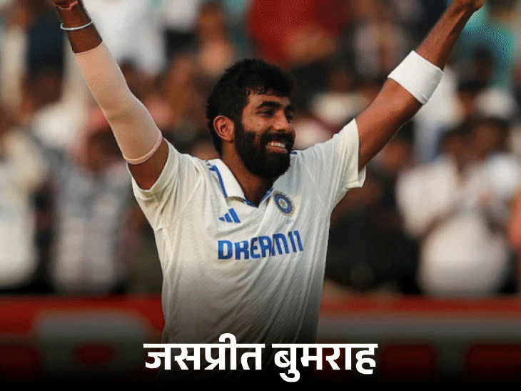 जसप्रीत बुमराह भारत-इंग्लैंड टेस्ट सीरीज के टॉप विकेटटेकर हैं। वे 17 विकेट ले चुके हैं। जबकि केएल राहुल ने एक मैच में 108 रन बनाए हैं। - Dainik Bhaskar