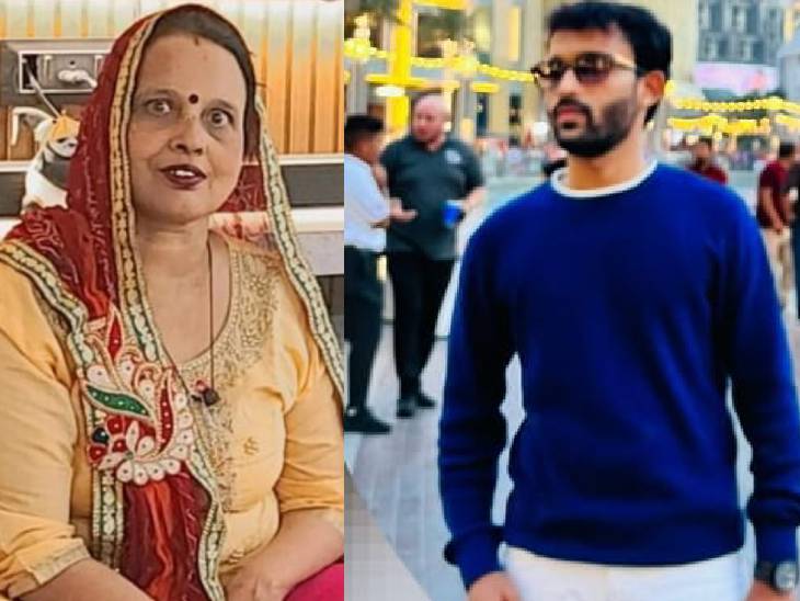 हादसे में घायल अनीता गोयल, जिनकी मौत हो गई है। इनके साथ 18 साल का बेटा मयंक भी घायल हुआ है।