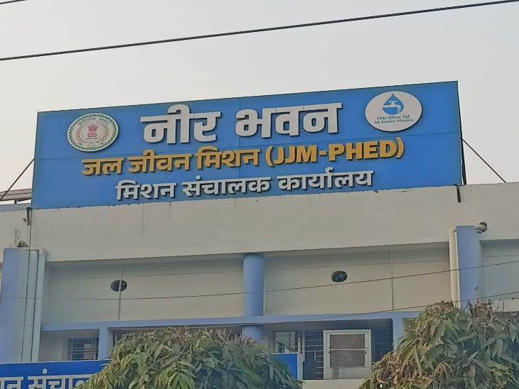 जल जीवन मिशन की ऑडिट रिपोर्ट वित्त मंत्री ने पेश की।