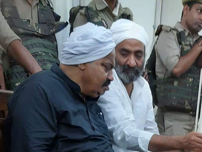 There is panic due to investigation of 350 sureties of Atik gang.