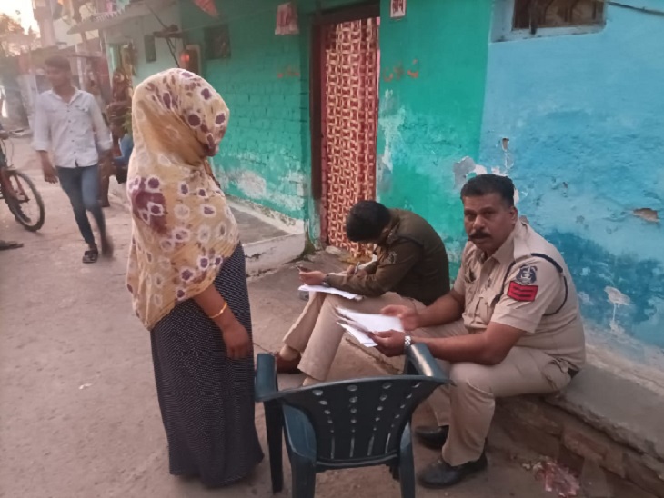 अटल आवास पहुंचकर लोगों से पूछताछ कर पुलिस ने जुटाई जानकारी।