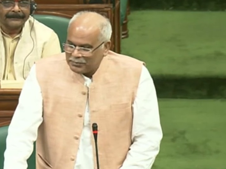 भूपेश बघेल ने की केंद्र को पत्र लिखने की मांग।